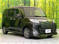 2019 Daihatsu Daihatsu Others