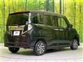 2019 Daihatsu Daihatsu Others