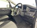 2023 Mitsubishi Delica D5