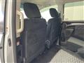 2023 Mitsubishi Delica D5