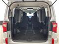 2023 Mitsubishi Delica D5