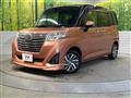 2019 Daihatsu Daihatsu Others