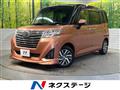 2019 Daihatsu Daihatsu Others
