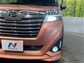 2019 Daihatsu Daihatsu Others