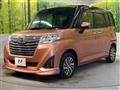 2019 Daihatsu Daihatsu Others