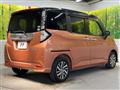 2019 Daihatsu Daihatsu Others