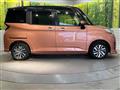 2019 Daihatsu Daihatsu Others