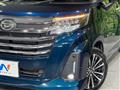2021 Daihatsu Daihatsu Others