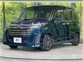 2021 Daihatsu Daihatsu Others