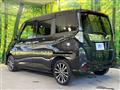 2022 Daihatsu Daihatsu Others