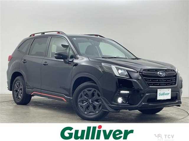 2023 Subaru Forester