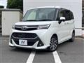 2017 Toyota Tank