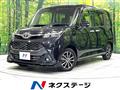2019 Toyota Tank