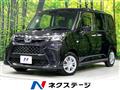 2023 Toyota Roomy