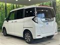 2025 Toyota Roomy