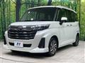 2025 Toyota Roomy