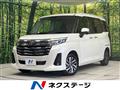 2025 Toyota Roomy