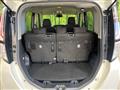 2025 Toyota Roomy