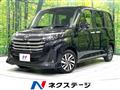 2025 Toyota Roomy