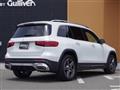 2023 Mercedes-Benz Mercedes-Benz Others