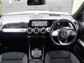 2023 Mercedes-Benz Mercedes-Benz Others