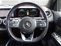 2023 Mercedes-Benz Mercedes-Benz Others