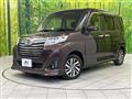 2019 Daihatsu Daihatsu Others