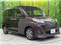 2019 Daihatsu Daihatsu Others