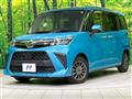 2020 Daihatsu Daihatsu Others
