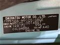 2020 Daihatsu Daihatsu Others