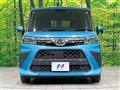 2020 Daihatsu Daihatsu Others