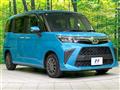 2020 Daihatsu Daihatsu Others