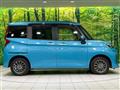 2020 Daihatsu Daihatsu Others