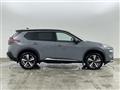 2023 Nissan X-Trail