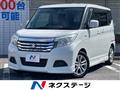 2015 Suzuki Solio