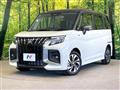 2026 Suzuki Solio Bandit