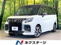 2026 Suzuki Solio Bandit