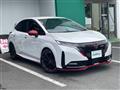 2023 Nissan Nissan Others
