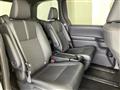 2025 Toyota Noah