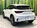 2024 Lexus Other