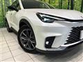 2024 Lexus Other