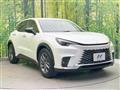 2024 Lexus Other