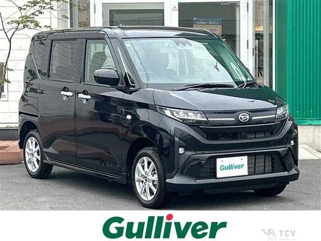 2025 Daihatsu Move