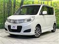 2014 Mitsubishi Delica D2