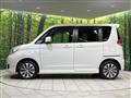 2014 Mitsubishi Delica D2