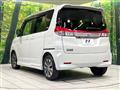 2014 Mitsubishi Delica D2