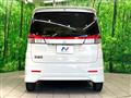 2012 Mitsubishi Delica D2