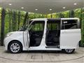 2018 Mitsubishi Delica D2