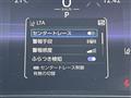 2025 Toyota Harrier