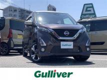 2021 Nissan DAYZ